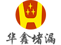 新澳门原料网1688茄子