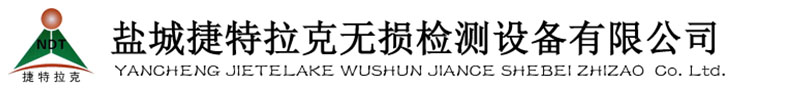 新澳门原料网1688茄子